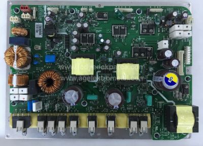 3501Q00100A , PDC20323-M , PKG-1985 , LG , 42V5 , Power Board , Besleme Kartı , PSU