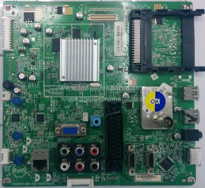 715G5155-M01-003-005K , (VER:A) , Philips , 42PFL3507 , 42PFL3527H , H/12 , LC420EUE , Main Board , Ana Kart
