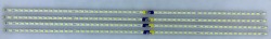 AUO - AUO , T420HW07 V0 , 42LE4500 , 42T09-05B , 4 ADET LED ÇUBUK