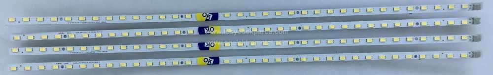 Cmo , V370h4-le1 , Sled_2011srs37_r_35_gd_rev0.2 , Sled_2011srs37_l_35_gd_rev0.2 , 4 Adet Led Çubuk