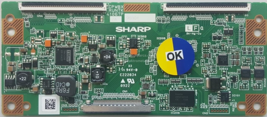 Runtk 5538tp нет изображения