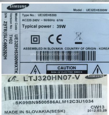 SAMSUNG , LTJ320HN07-V , UE32EH5300 , D1GE-320SC1-R2 , 32F-3535LED-40EA , BN96-21476A , 4 ADET LED ÇUBUK