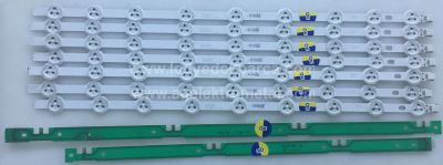 VES500UNDL-N01 , VES500UNDA-2D-N01 , Regal 50R4010F , 50 NDV REV1.1 , 7 ADET LED ÇUBUK