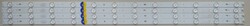 VIZIO - VIZIO , MX40D12-ZC14F-02 , 303MX400032 , 4 ADET LED ÇUBUK
