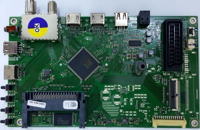 ZWU190R-3 , RHX3ZZ , ARÇELİK , 40L5745 , 40L 5745 , A40LS745-413 , 057D40-5W1 , Main Board , Ana Kart